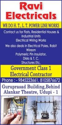 Ravi Electricals